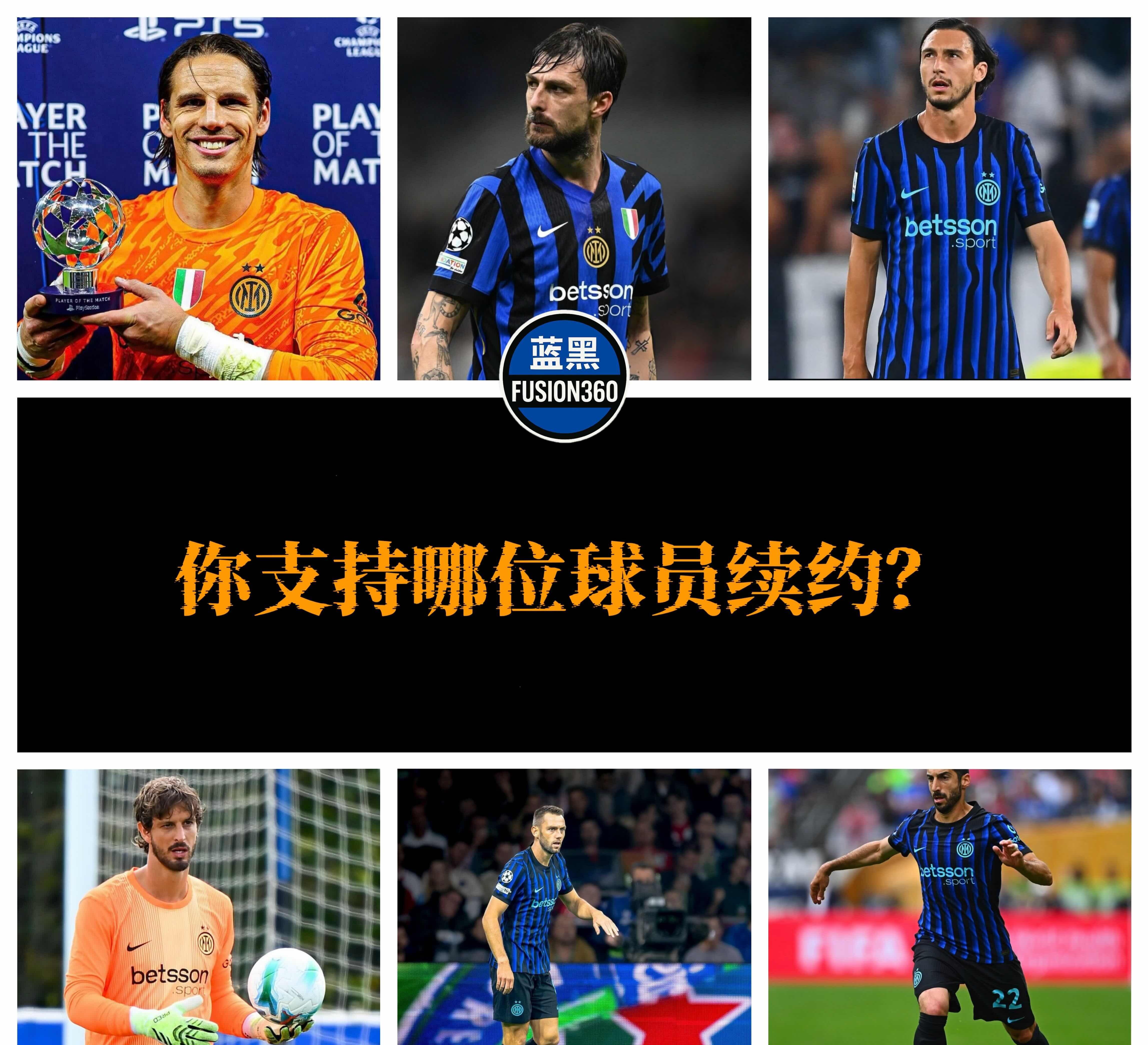 窗口期NBA总决赛焦点战，俄克拉荷马雷霆内部沟通，底气十足，年轻球员得到机会的简单介绍