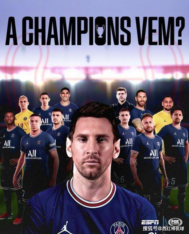 包含今晨中超传出新动向，巴黎圣日耳曼内部沟通，管理层表态：话题不断，数据趋势出现新变化的词条-MK体育